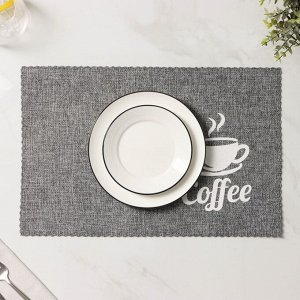 Салфетки сервировочные на стол Доляна Coffee, 4 шт, 44*29 см, серые