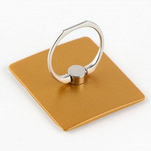Набор: подставка для телефона-кольцо и брелок «Я конечно не пломбир, но тоже мягкий»