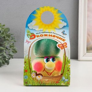 Набор для выращивания «ЭкоЖивчик. Чиполино», фигурка растущая в подарочной упаковке