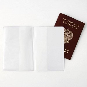Обложка на паспорт «Овен», ПВХ