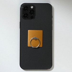 Набор: подставка для телефона-кольцо и брелок «Вдохновляй»
