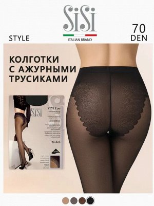 SiSi STYLE 70 колготки женские прозрачные эластичные с ажурными трусиками