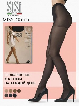 SiSi MISS 40 колготки женские тонкие прозрачные эластичные с классической посадкой и шортиками