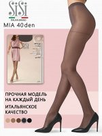 SiSi MIA 40 Колготки женские эластичные, полупрозрачные с удобными швами, без ластовицы.