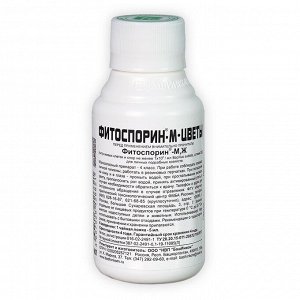 Фитоспорин-М, 0,10 л, ЦВЕТЫ, суспензия, биозащита цветов и комнатных растений, от грибковых и бактериальных болезней, гнилей, парши, фузариоза, увядания, ржавчины