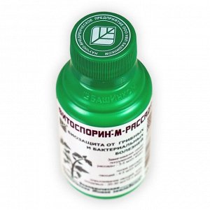 Фитоспорин-М 0,1л, рассада, защита от грибковых и бактериальных болезней. Защищает от гнилей, парши, черной ножки, фузариоза, фитофтороза, фомоза, серой гнили, ризоктониоза, альтернариоза, бактериозов