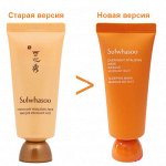 Ночная восстанавливающая маска SULWHASOO OVERNIGHT VITALIZING MASK EX 35ml