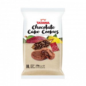 TATAWA Печенье Три шоколада Cake Cookies Chocolate, 120 гр