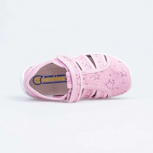 Розовый туфли летние дошкольные Текстиль
