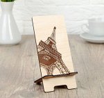 Подставка под телефон «А чудеса случаются…», 7×8×15 см