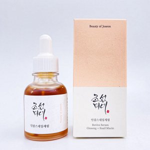 Сыворотка восстанавливающая для упругости кожи Beauty of Joseon Revive Serum: Ginseng+Snail Mucin, 30 мл