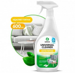 Универсальное чистящее средство Grass Universal Cleaner 600 мл