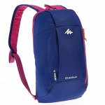 РЮКЗАК ДЛЯ ОДНОДНЕВНЫХ ПОХОДОВ ARPENAZ 10 Л QUECHUA