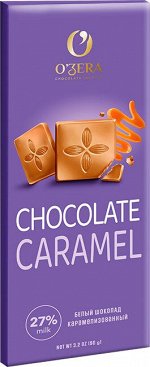 Белый шоколад O&#039;Zera Caramel 90г