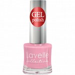 Lavelle Лак для ногтей GEL POLISH, 10 мл, тон 07 нежный кораллово-розовый +  new