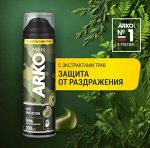 Арко гель д/бритья 200мл Anti-irritation/Защита от раздражения