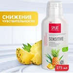 Ополаскиватель для рта Splat Professional Сенситив, 275мл