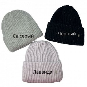 Шапка женская на флисе (зима)
