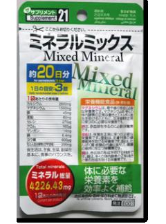 Пищевая добавка Supplement Mixed Mineral