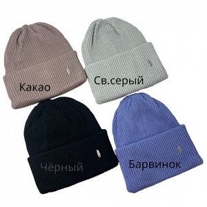 Шапка женская