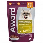 Влажный корм AWARD Hairball &amp; Indoor для выведения шерсти у взрослых домашних кошек кусочки в соусе с уткой 85г