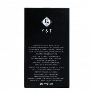 Туалетная вода Jean Miss Homme Wilderness Diary EDT, 100 мл.