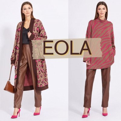 Eola Style-53. NEW collection Winter