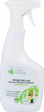 CLEAN HOME Средство д/мытья стекол и зеркал