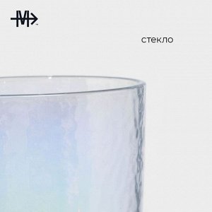 Бокал для шампаского Magistro «Жемчуг», 270 мл, 7*26 см, стекло, перламутровый