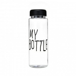 Бутылка для воды My bottle, 500 мл, 19.5 х 6.5 см, чёрная