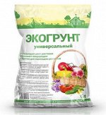 Био Мастер ЭКОгрунт универсальный 5 л.