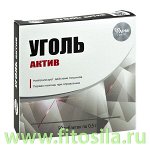 Уголь актив, табл 0,5 г № 50 БАД &quot;Фармгрупп&quot;