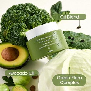 Очищающий бальзам PURITO From Green Avocado Cleansing Balm