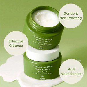 Очищающий бальзам PURITO From Green Avocado Cleansing Balm