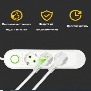 Удлинитель сетевой фильтр 5*розетки (EU), 2500W, 10м