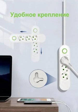 Удлинитель сетевой фильтр 5*розетки (EU), 2500W, 10м