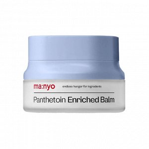 Восстанавливающий крем-бальзам для лица с пантетоином Panthetoin Enriched Balm