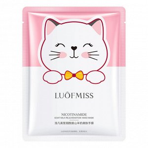 Восстанавливающая маска-перчатки для рук с козьим молоком Nicotinamide Goat Milk Rejuvenation Hand Mask