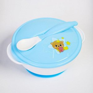 Mum&Baby Набор детской посуды «Счастливый малыш», 3 предмета: тарелка на присоске, крышка, ложка, цвет голубой
