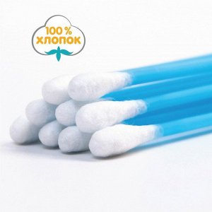 Ватные палочки, пакет 100 шт., пластик, МИКС