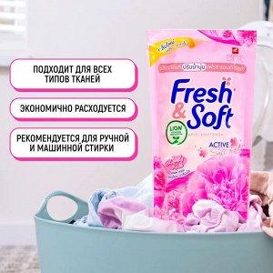 "Essence Fresh & Soft" Кондиционер для белья 600мл "Pink Elegance" (Lovely Kiss) (мяг.уп.)