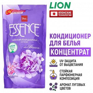 "Essence" Кондиционер для белья  600мл цвет (Blossom) /мяг.уп. /24шт/ Таиланд
