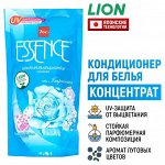 Essence, Кондиционер для белья 600 мл &quot;Впечатление&quot; (Impress), мягкая упаковка (запаска), Таиланд