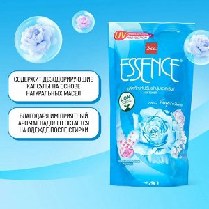 "Essence" Кондиционер для белья 600мл "Впечатление" (Impress) /мяг.уп.