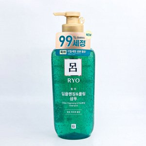 Шампунь для жирной кожи головы Ryo Deep Cleansing & Cooling Shampoo