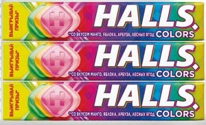 Леденцы Halls colors 25г*3шт