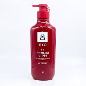 Увлажняющий кондиционер для повреждённых волос Ryo Damage Care & Nourshing Conditioner 550ml