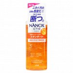 Lion &quot;NANOX one Standard&quot; Высококонцентрированный гель для стирки, особо стойкие загрязнения, бутылка, 640 г