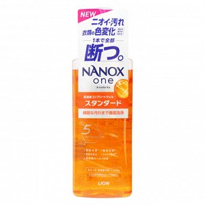 Lion "NANOX one Standard" Высококонцентрированный гель для стирки, особо стойкие загрязнения, бутылка, 640 г