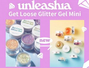 Рассыпчатый гель с блестками #1 Get Loose Glitter Gel N°1 Aurora Catcher